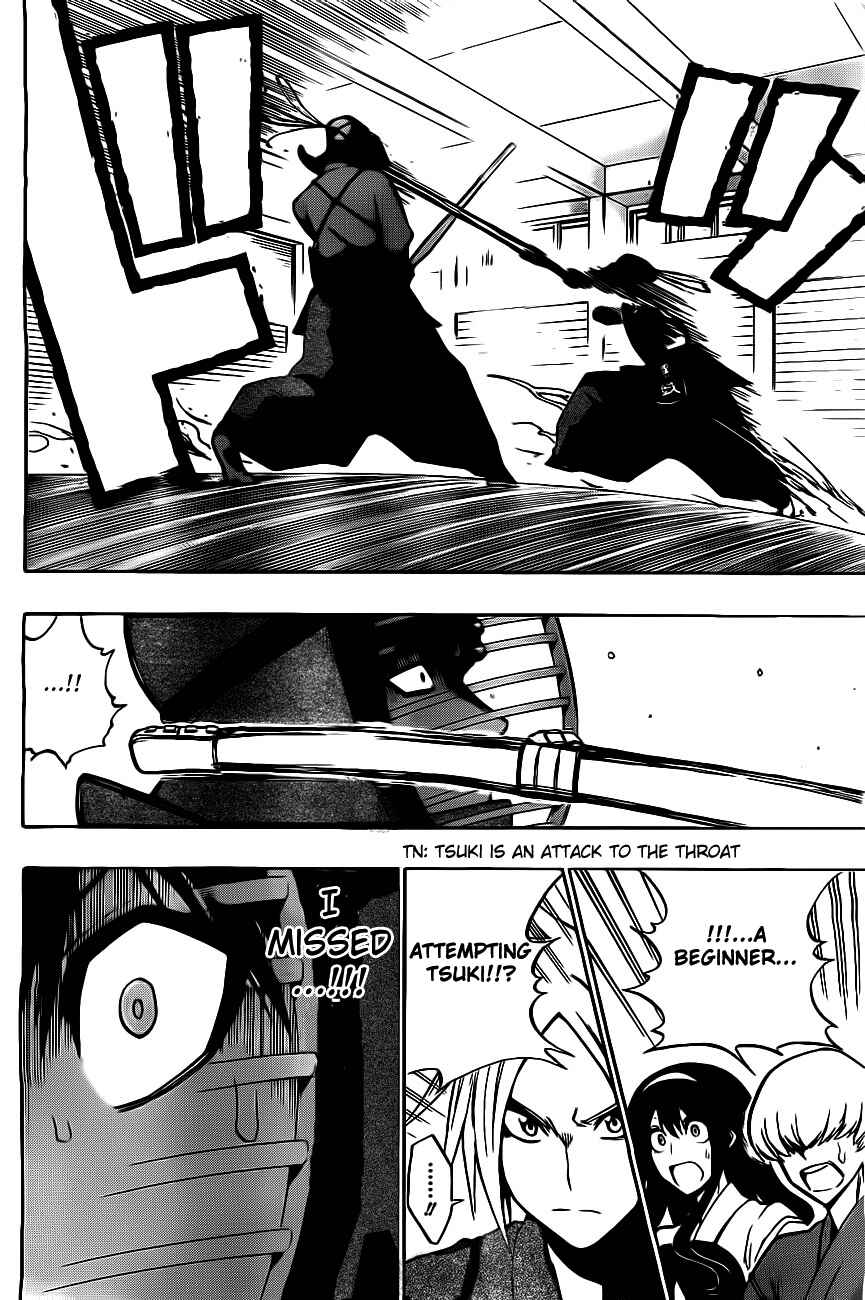 Page 4 Chapter 6 Kurogane