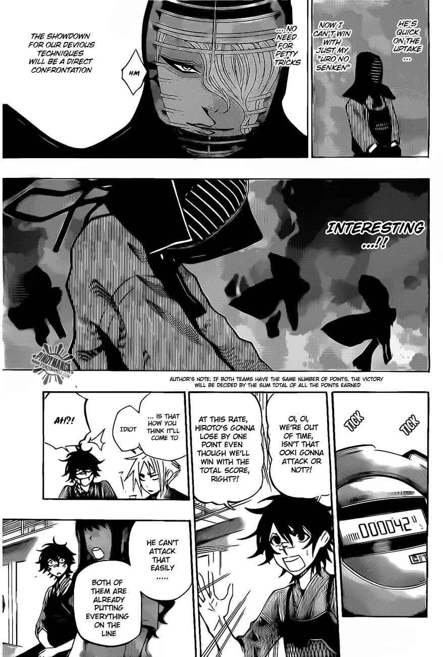 Page 5 Chapter 32 Kurogane