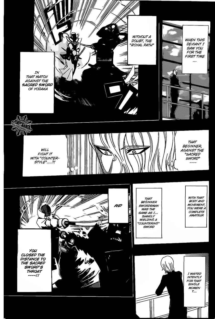 Page 9 Chapter 32 Kurogane