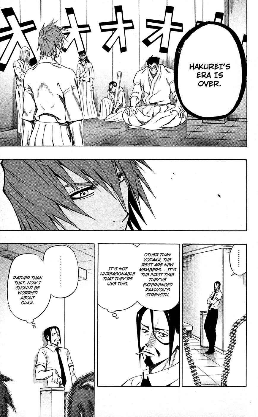 Page 11 Chapter 52 Kurogane