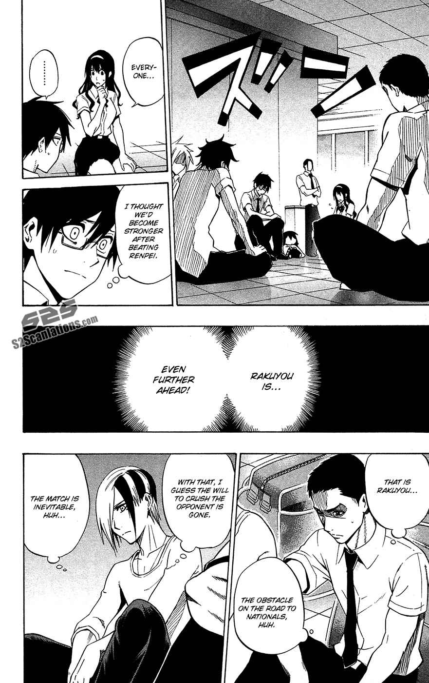 Page 12 Chapter 52 Kurogane