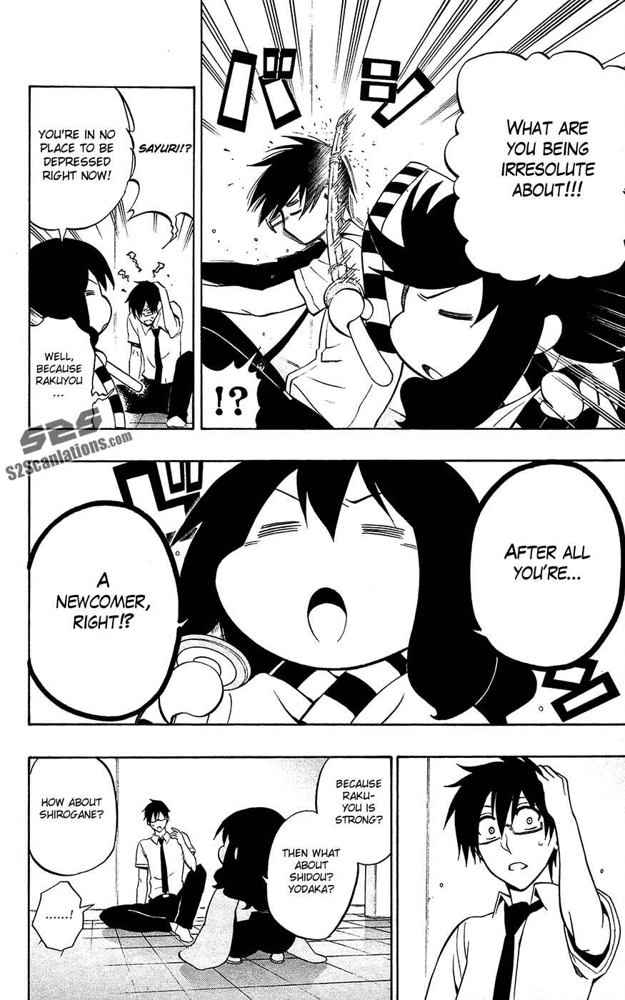 Page 14 Chapter 52 Kurogane