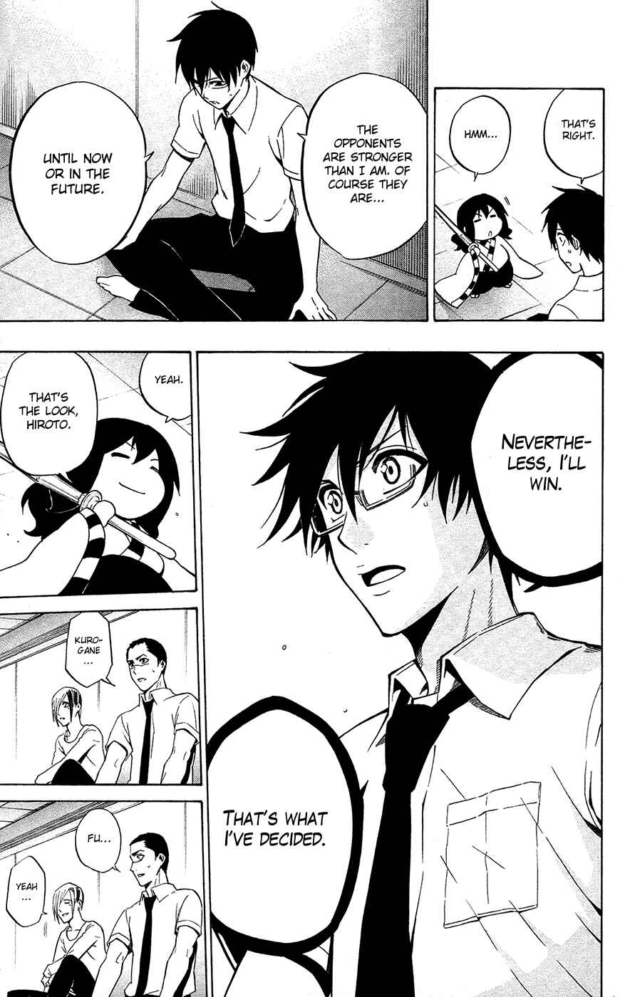 Page 15 Chapter 52 Kurogane