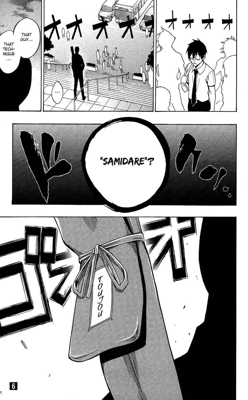 Page 21 Chapter 52 Kurogane