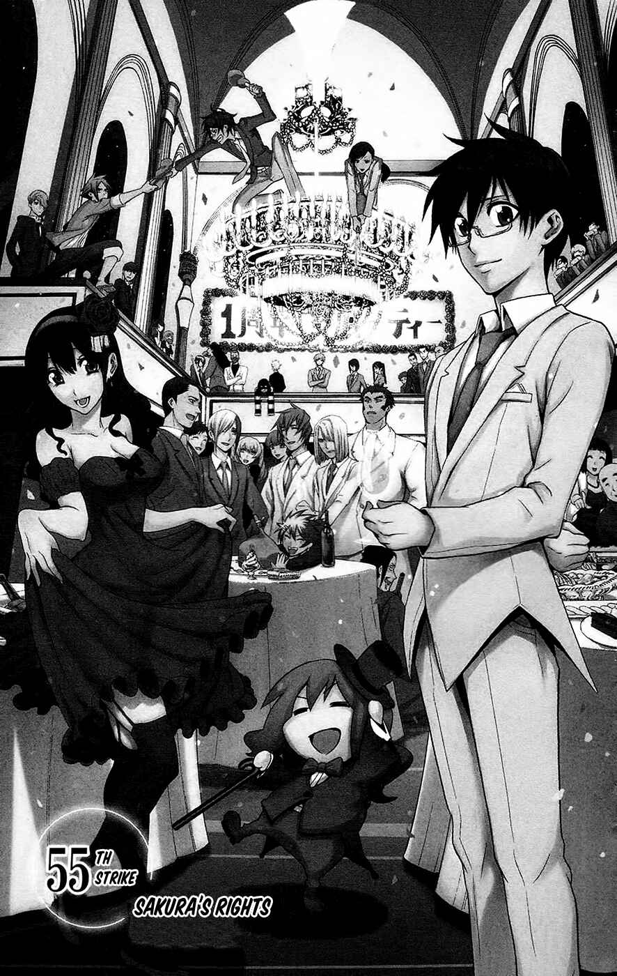 Page 1 Chapter 55 Kurogane