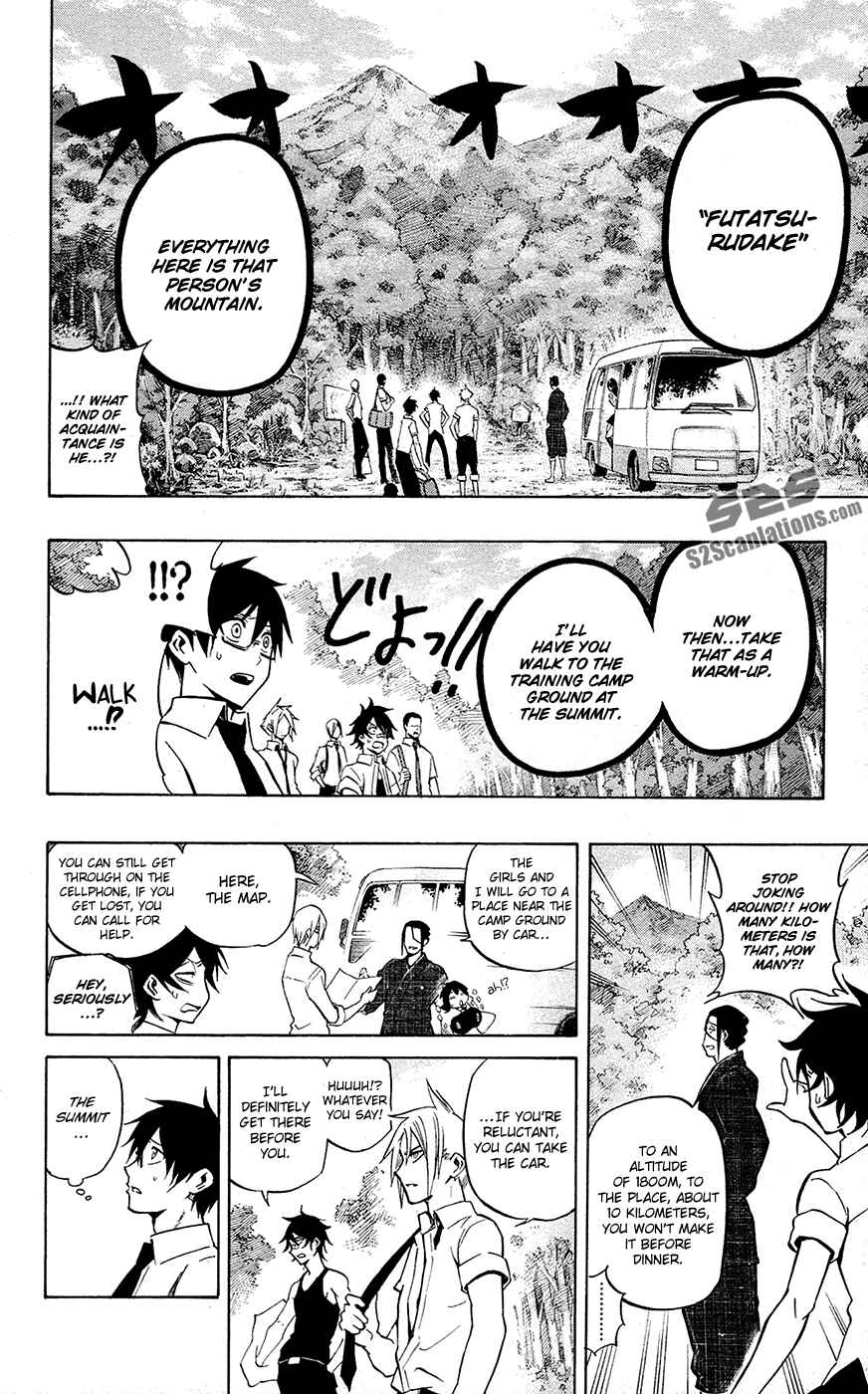 Page 10 Chapter 55 Kurogane