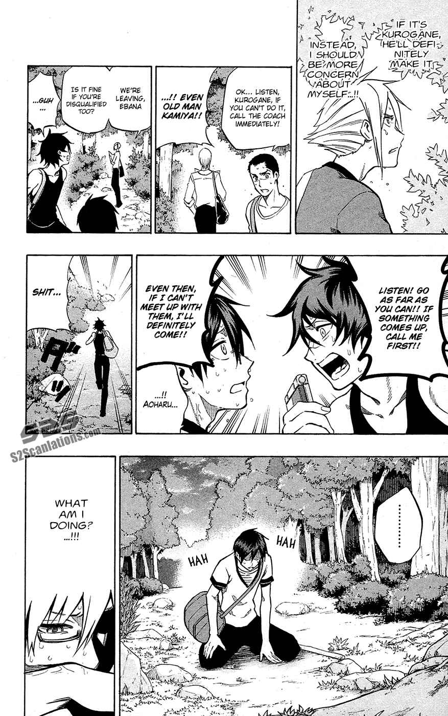 Page 14 Chapter 55 Kurogane