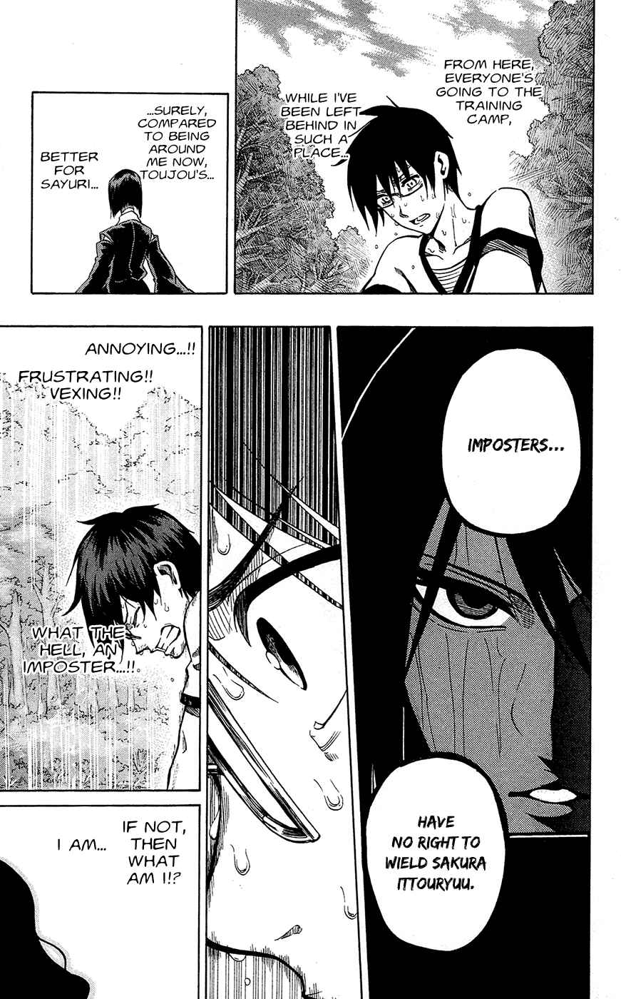 Page 15 Chapter 55 Kurogane