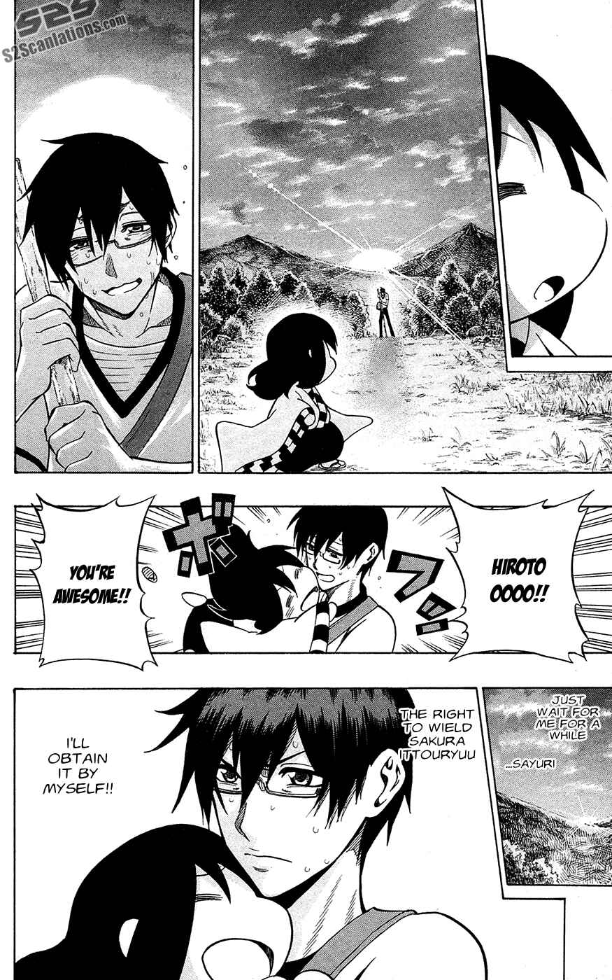 Page 18 Chapter 55 Kurogane