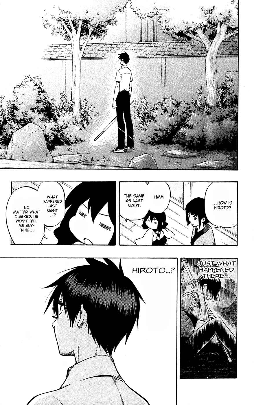 Page 3 Chapter 55 Kurogane