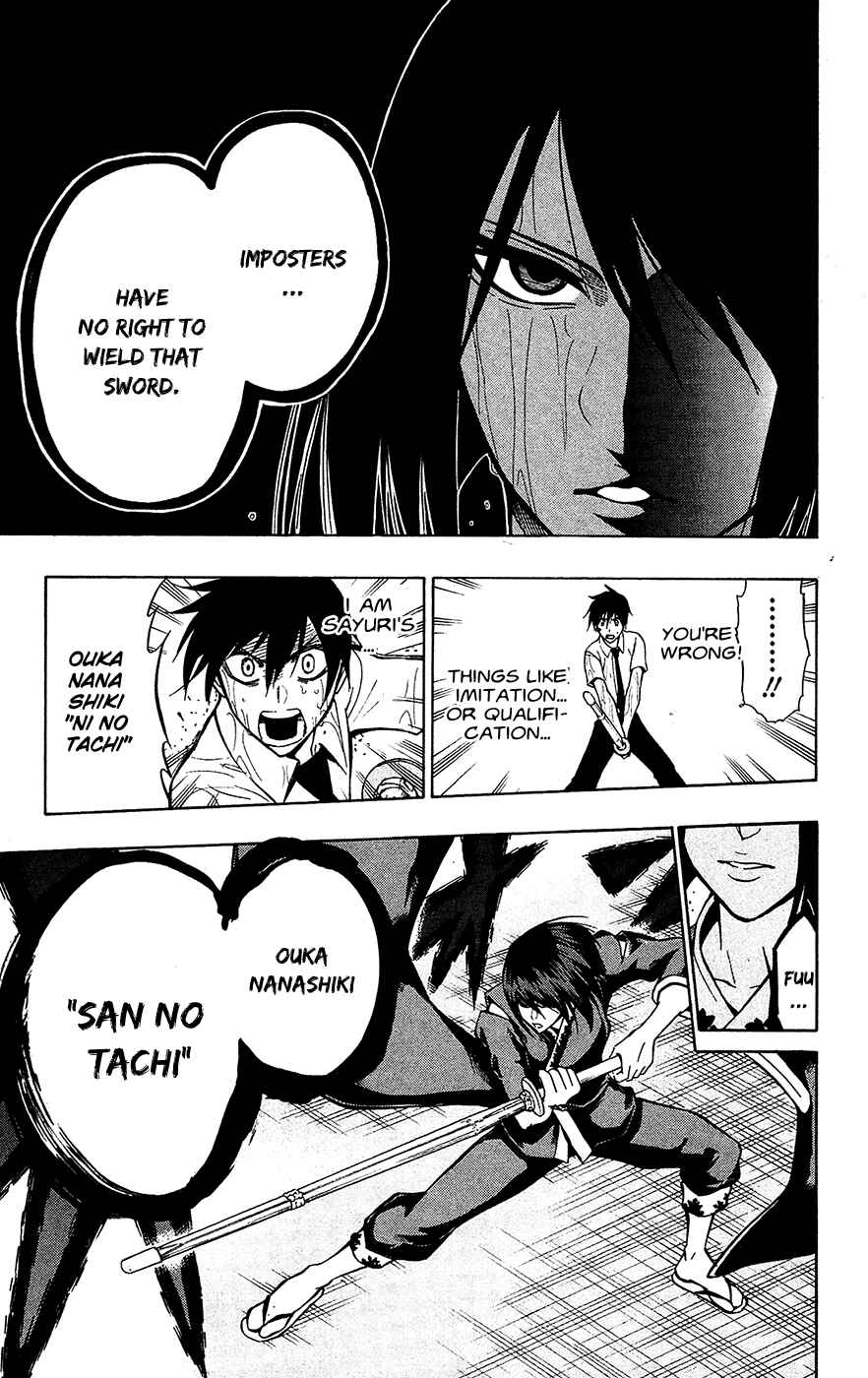 Page 13 Chapter 54 Kurogane