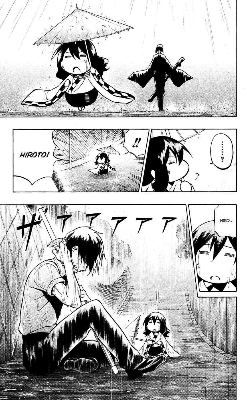 Page 19 Chapter 54 Kurogane