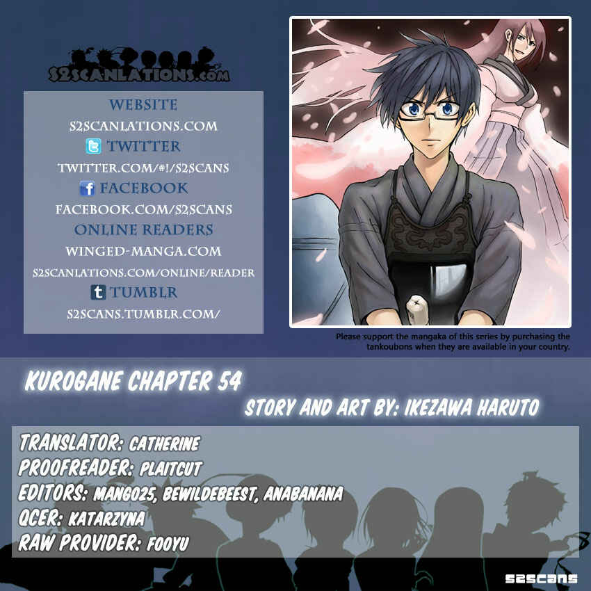 Page 21 Chapter 54 Kurogane
