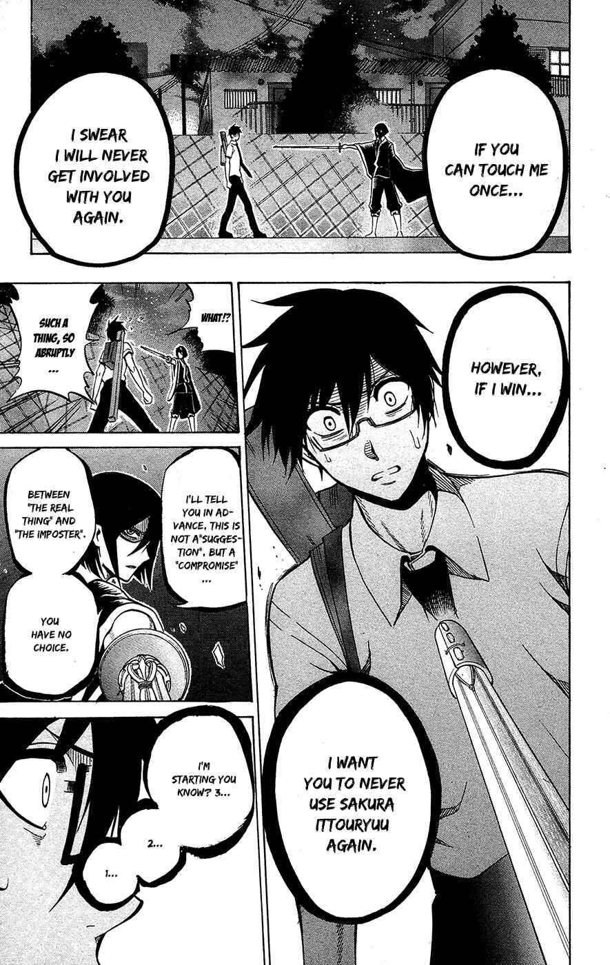 Page 7 Chapter 54 Kurogane