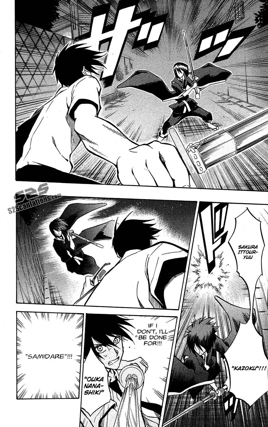 Page 8 Chapter 54 Kurogane