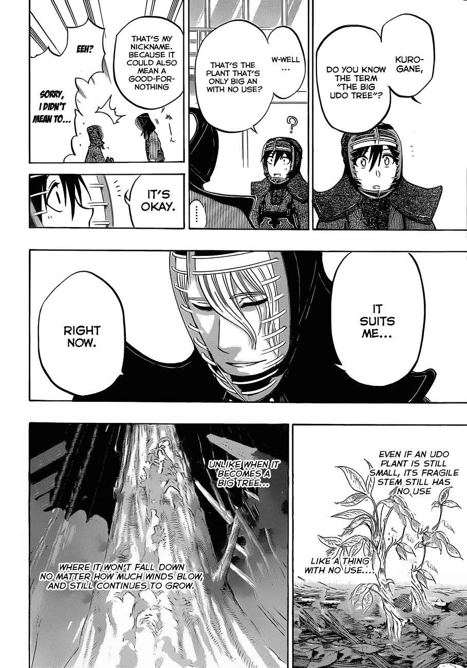 Page 15 Chapter 33 Kurogane
