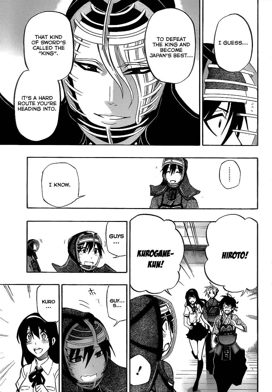 Page 18 Chapter 33 Kurogane