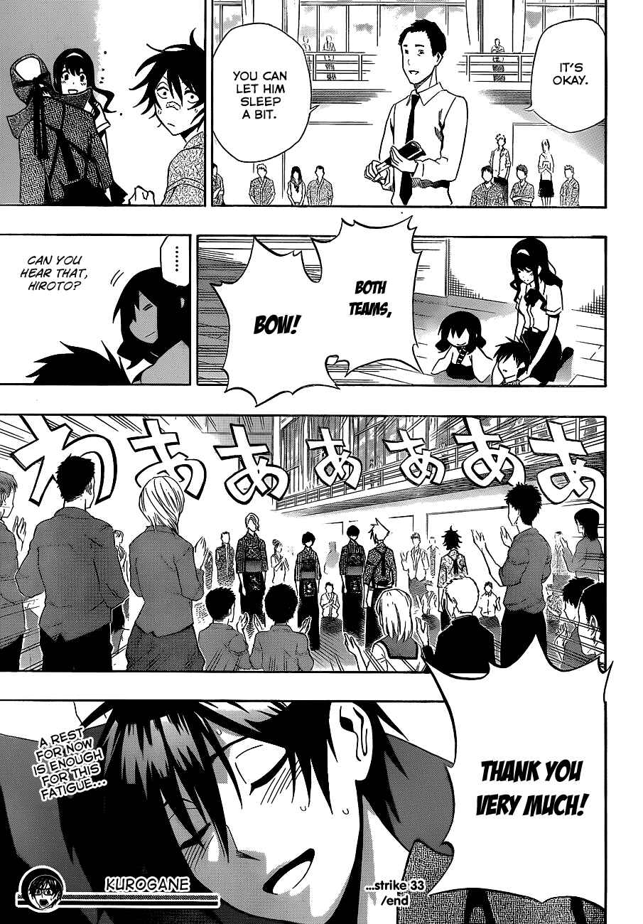 Page 20 Chapter 33 Kurogane
