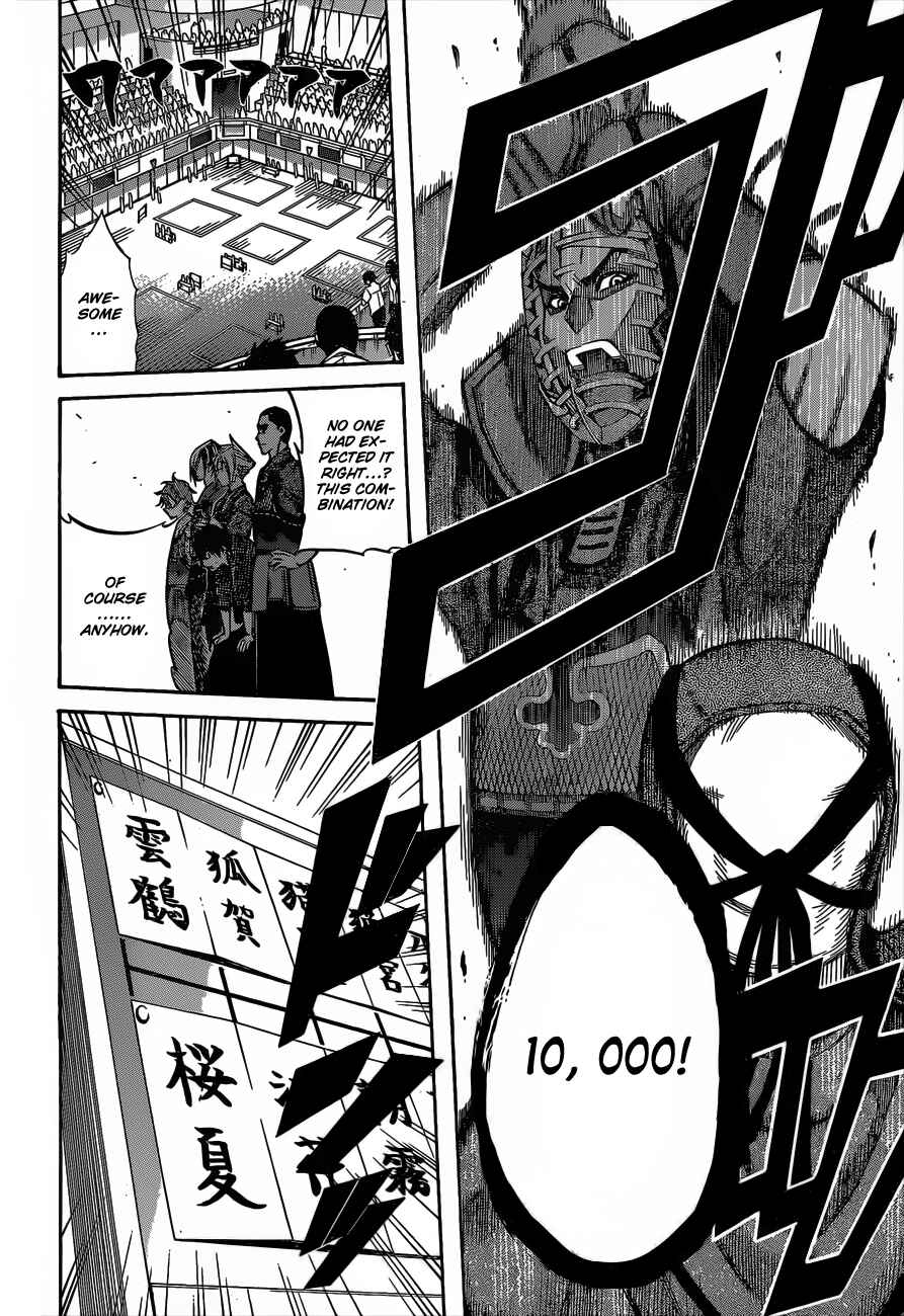 Page 21 Chapter 62 Kurogane