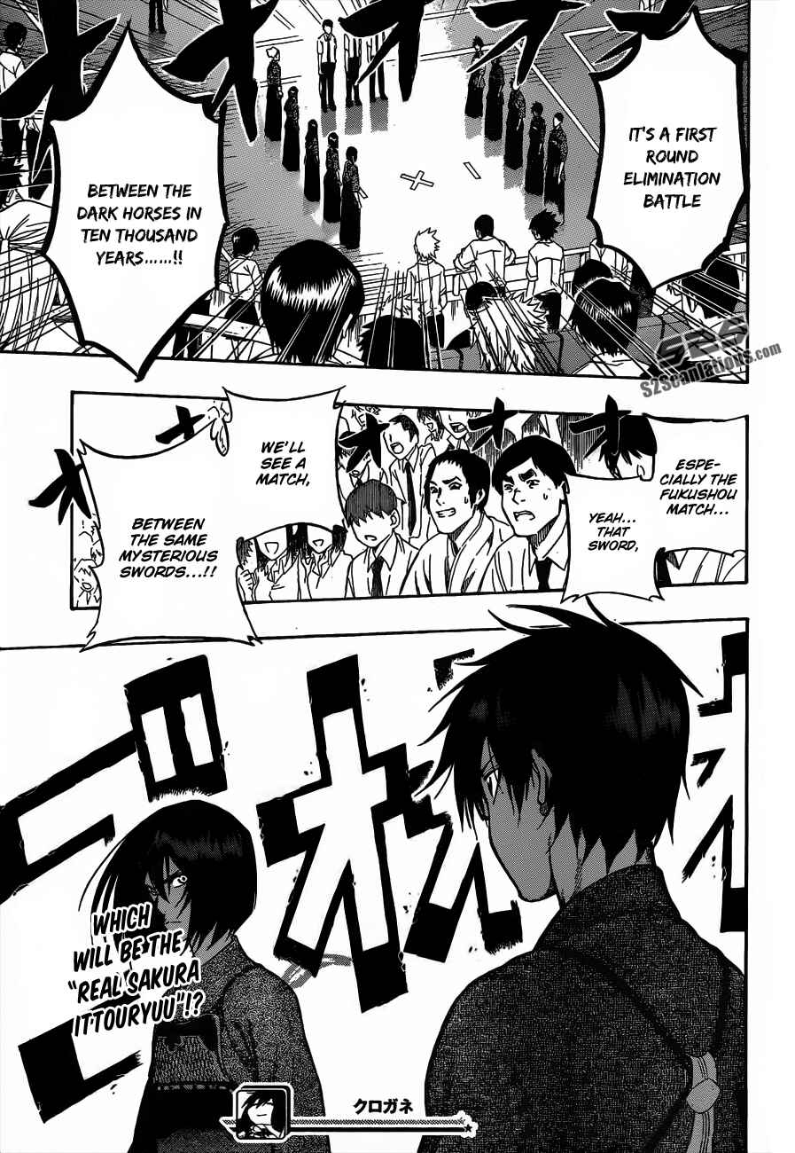 Page 22 Chapter 62 Kurogane