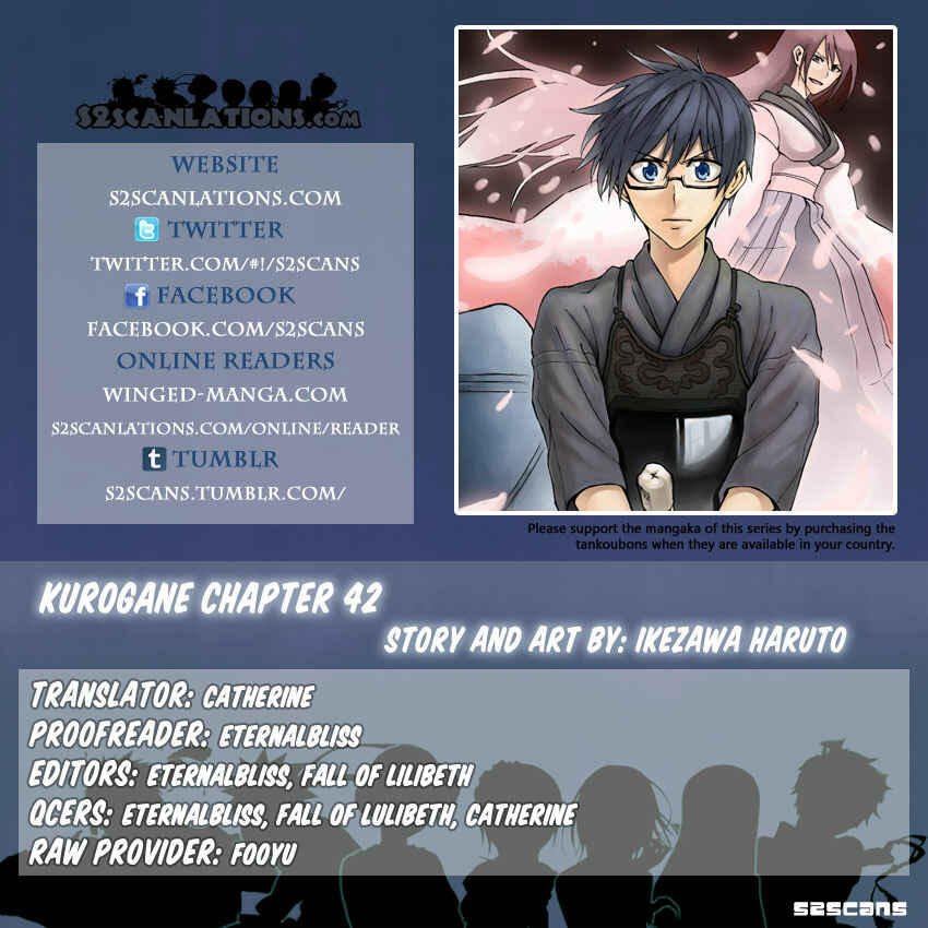 Page 1 Chapter 42 Kurogane