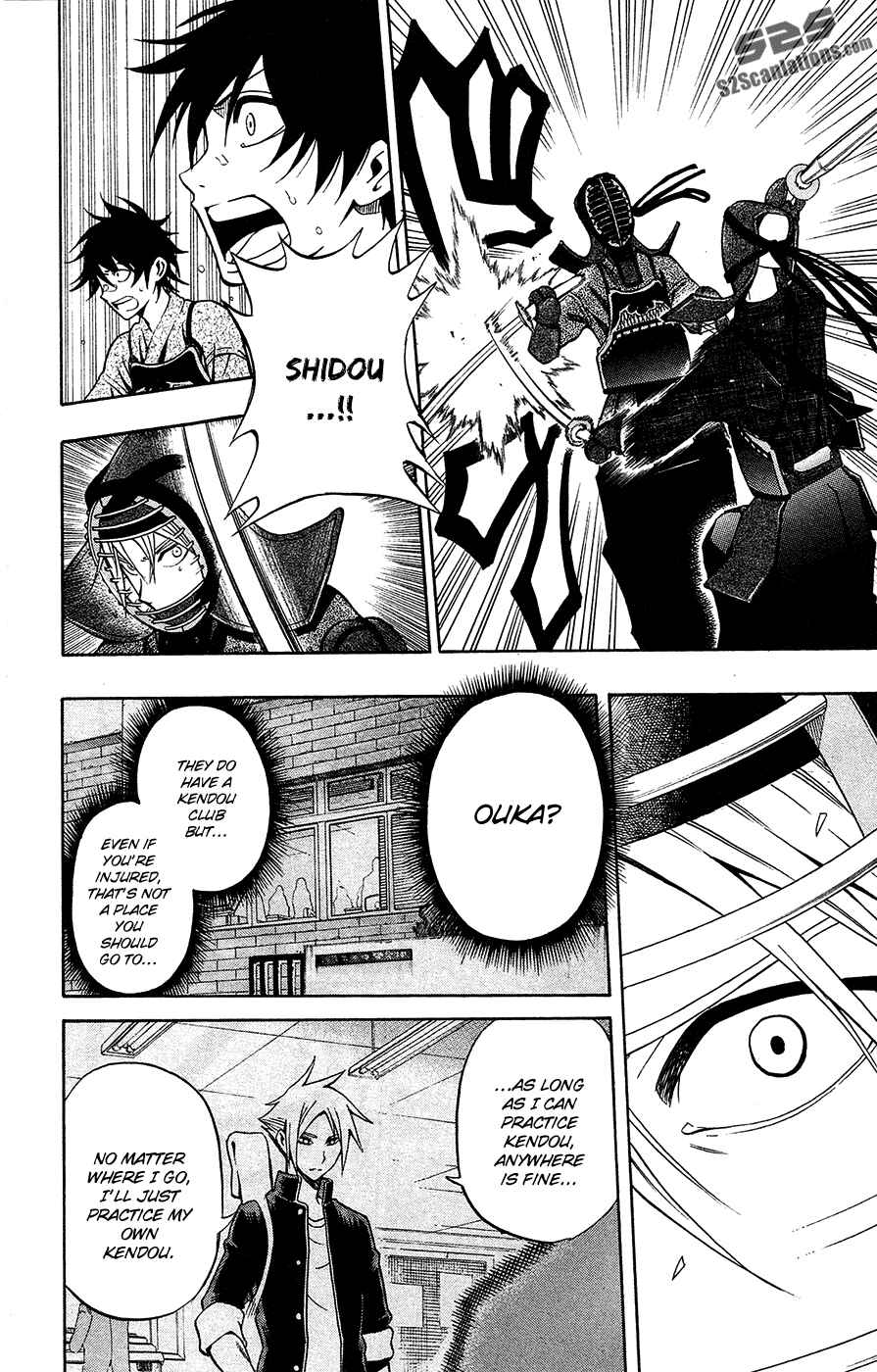 Page 12 Chapter 42 Kurogane