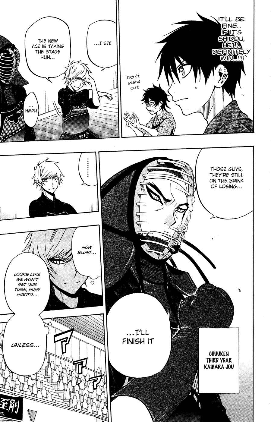 Page 5 Chapter 42 Kurogane
