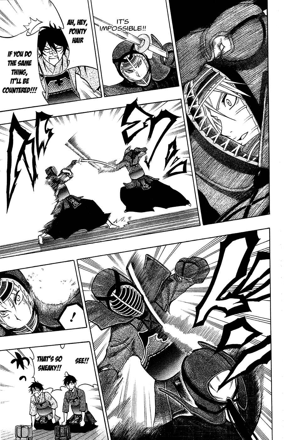 Page 7 Chapter 42 Kurogane