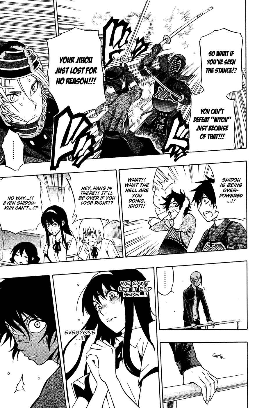 Page 9 Chapter 42 Kurogane
