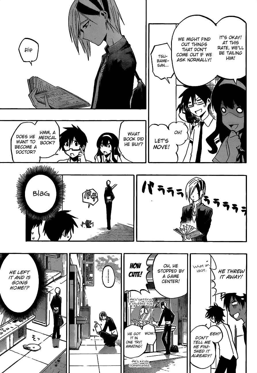 Page 10 Chapter 35 Kurogane