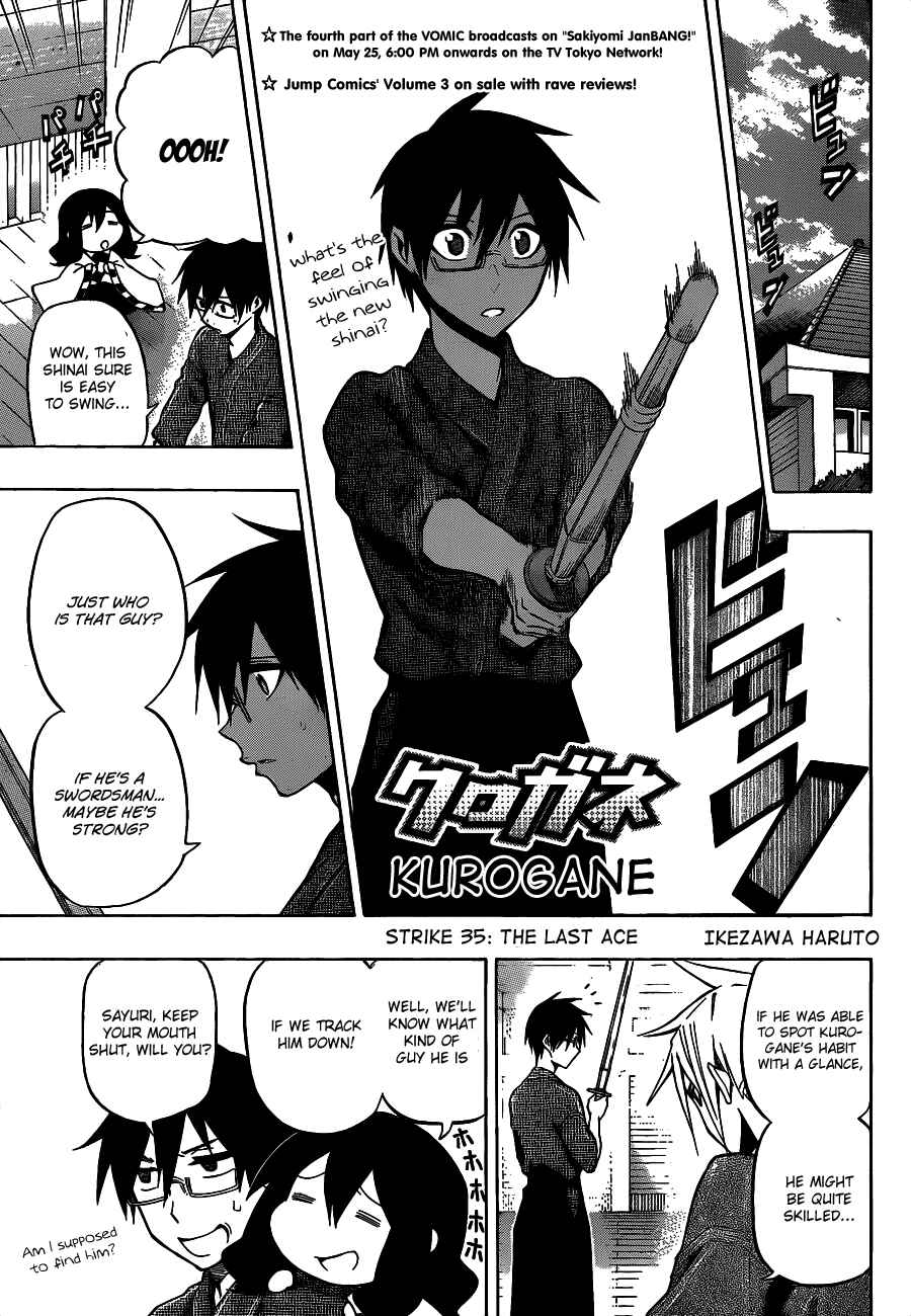 Page 2 Chapter 35 Kurogane