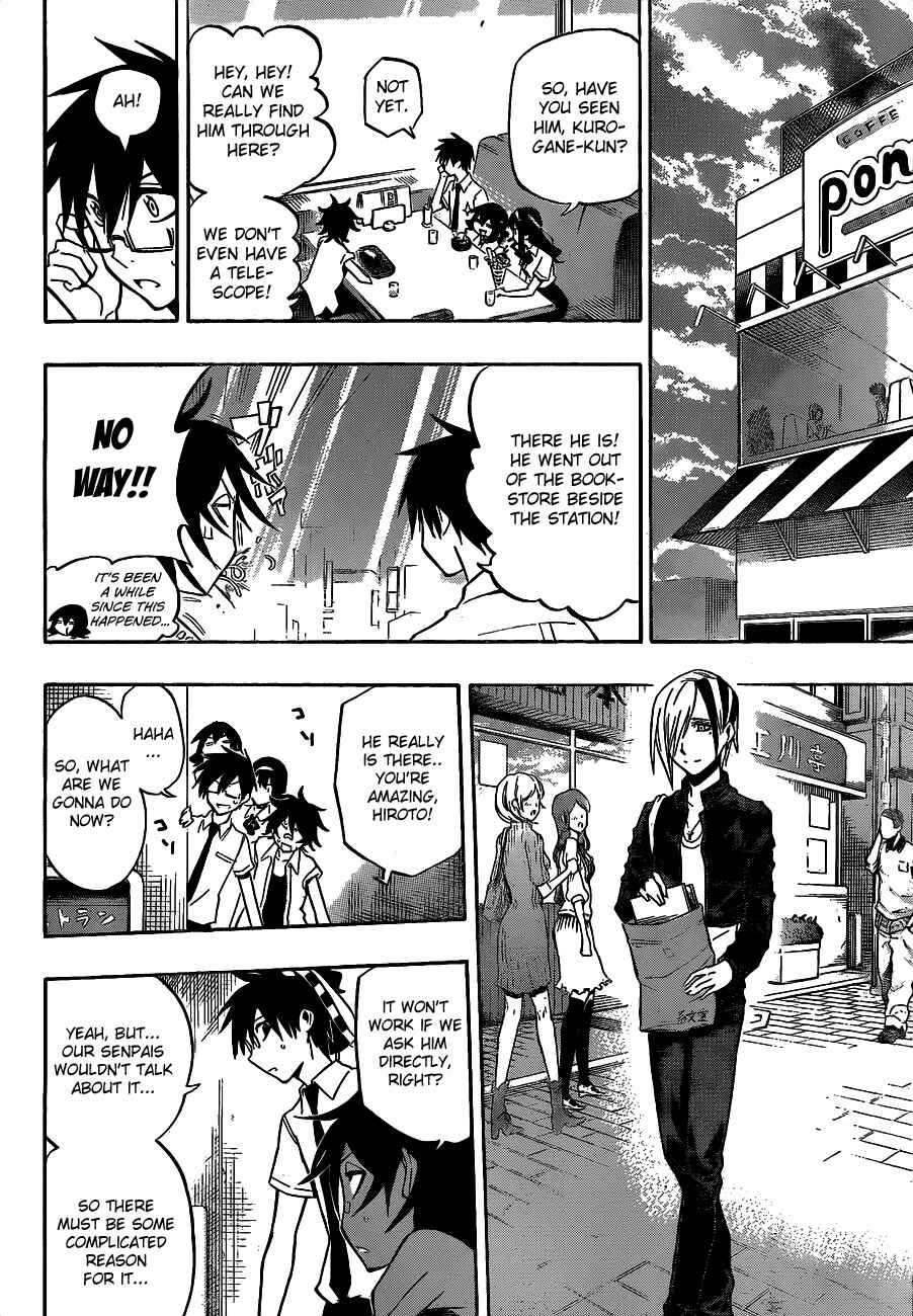 Page 9 Chapter 35 Kurogane