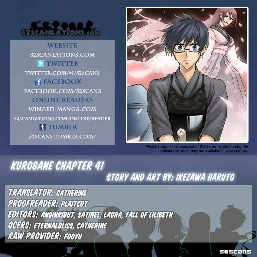 Page 1 Chapter 41 Kurogane