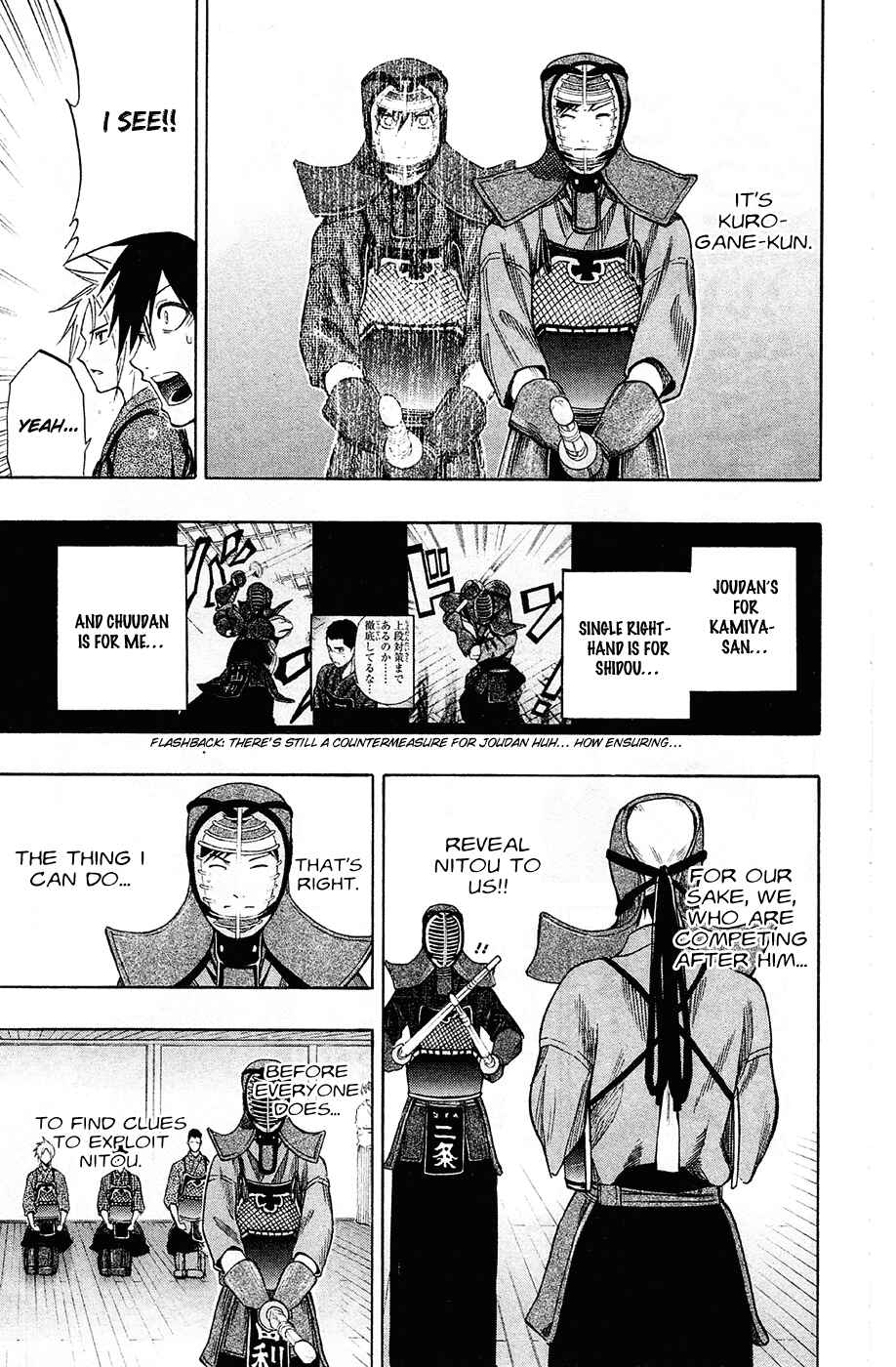 Page 10 Chapter 41 Kurogane