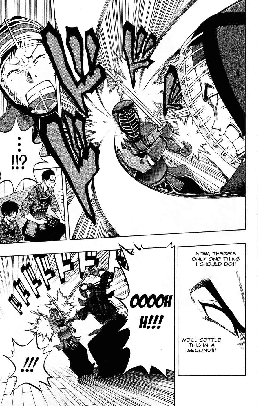 Page 12 Chapter 41 Kurogane