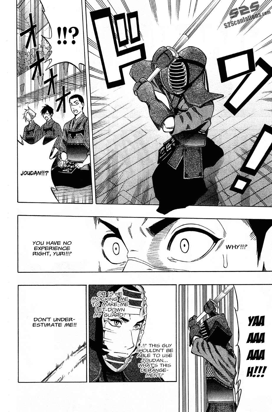 Page 5 Chapter 41 Kurogane