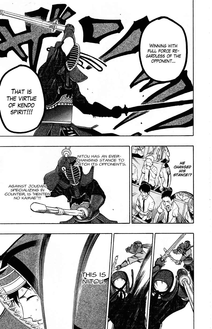 Page 6 Chapter 41 Kurogane