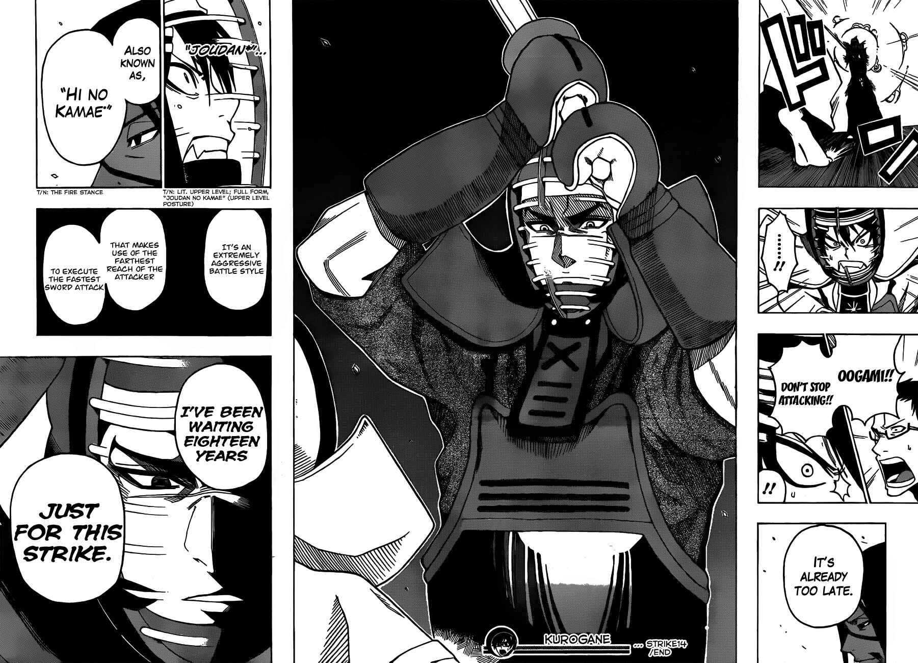 Page 18 Chapter 14 Kurogane