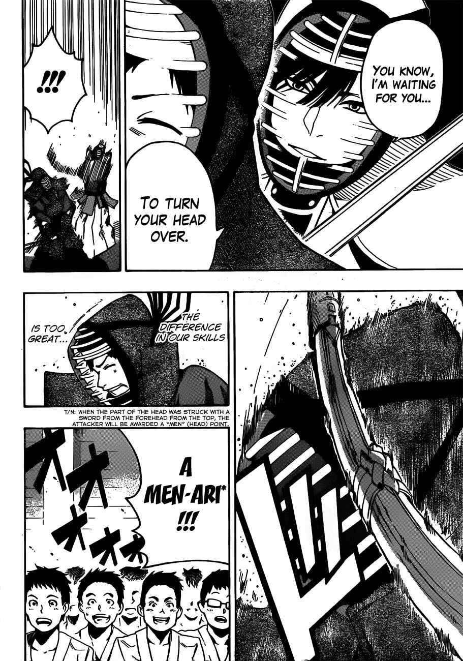 Page 6 Chapter 14 Kurogane