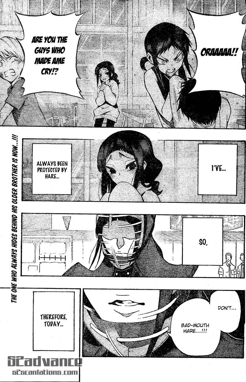 Page 1 Chapter 65 Kurogane