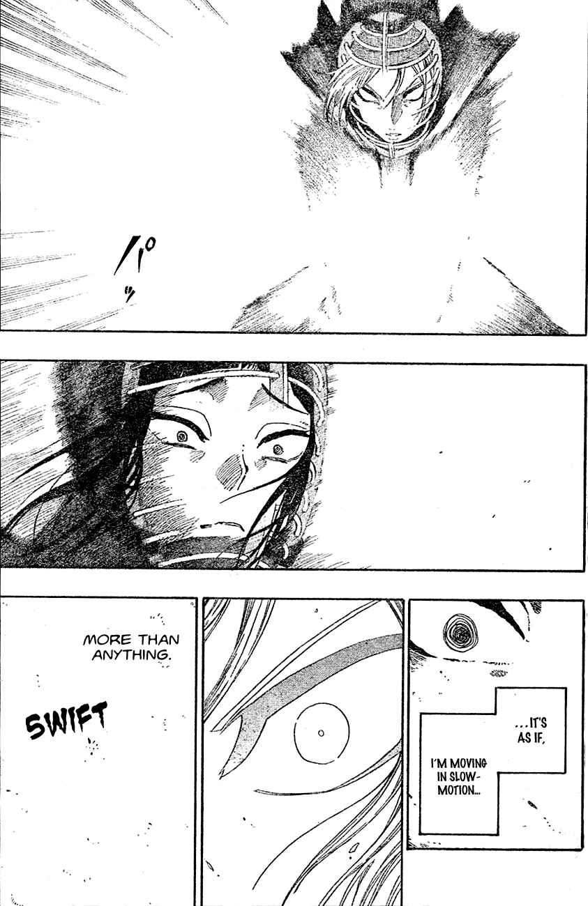 Page 13 Chapter 65 Kurogane