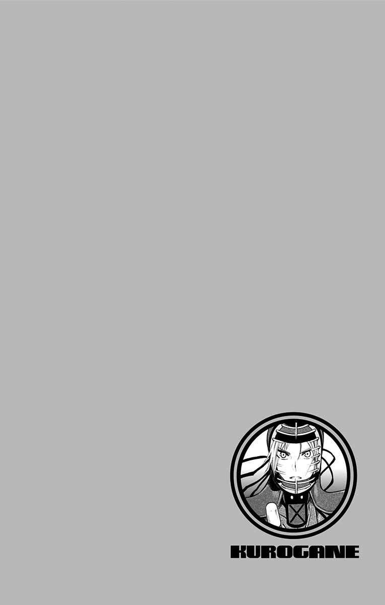 Page 20 Chapter 65 Kurogane