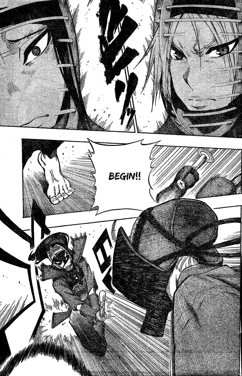 Page 3 Chapter 65 Kurogane