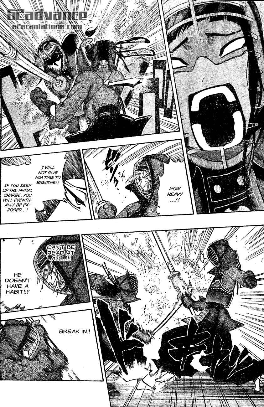Page 4 Chapter 65 Kurogane
