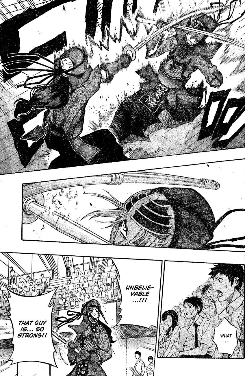 Page 5 Chapter 65 Kurogane