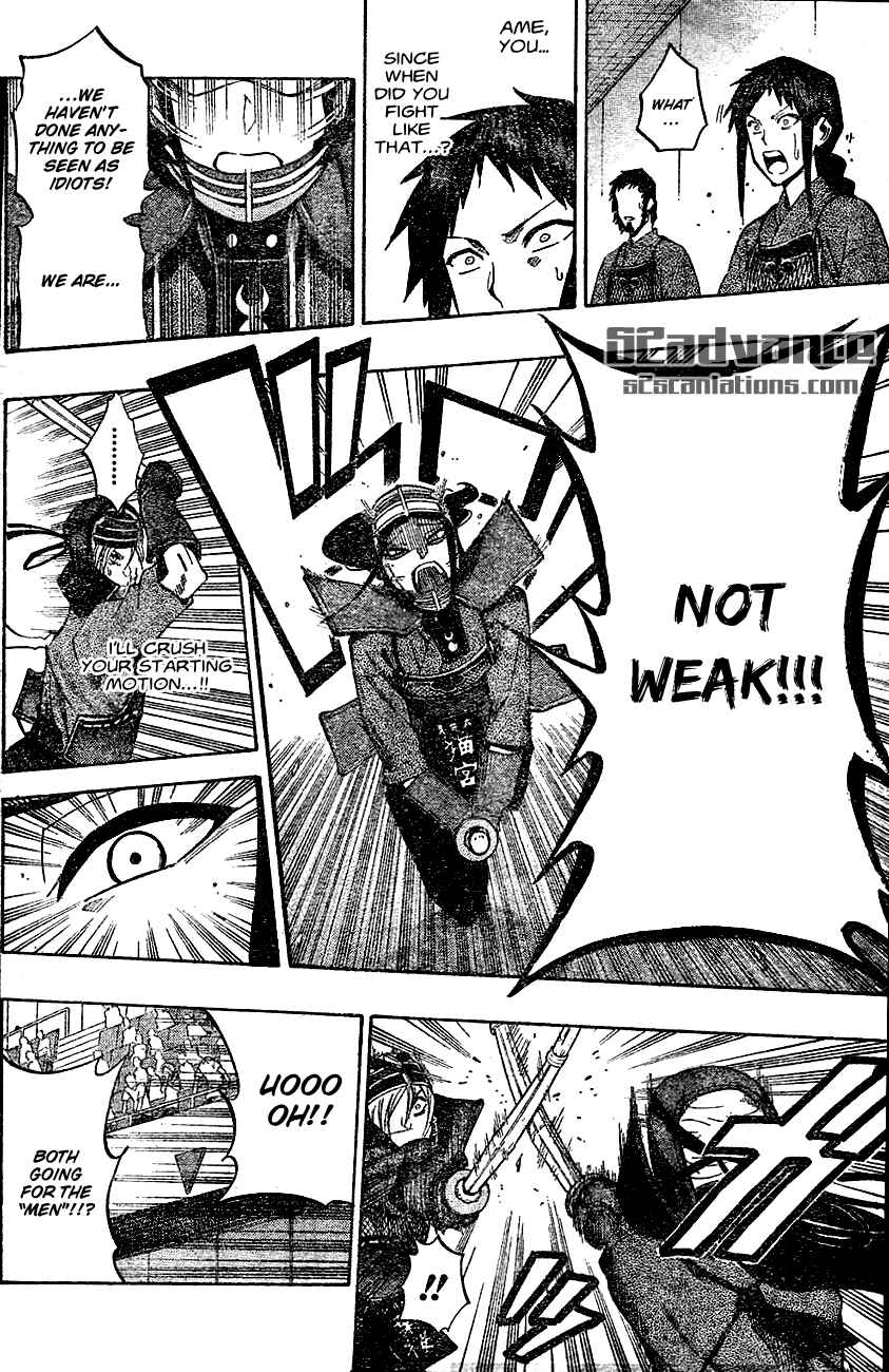 Page 6 Chapter 65 Kurogane