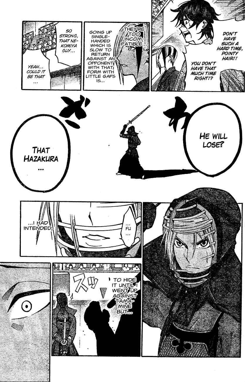 Page 9 Chapter 65 Kurogane
