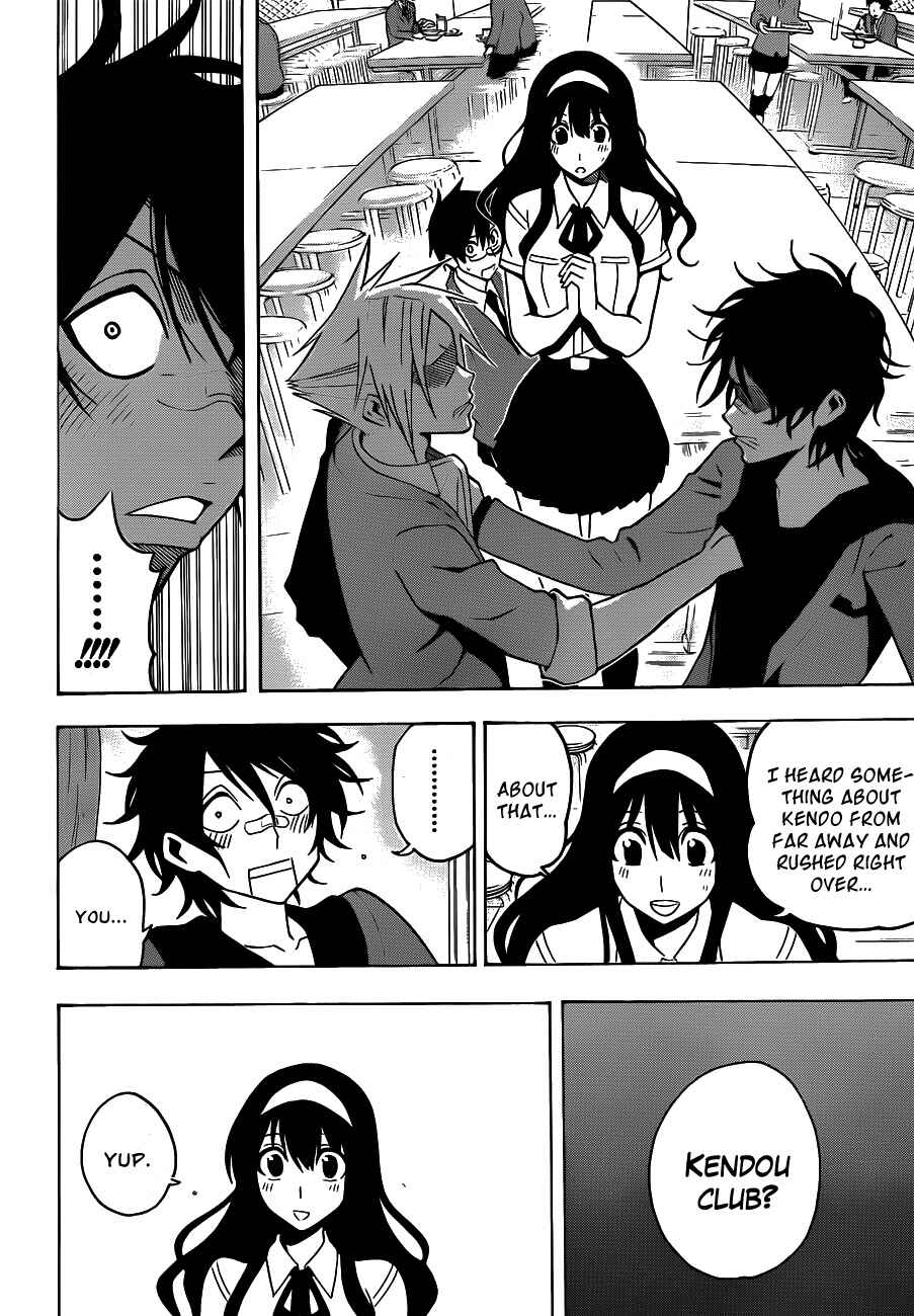 Page 8 Chapter 20 Kurogane