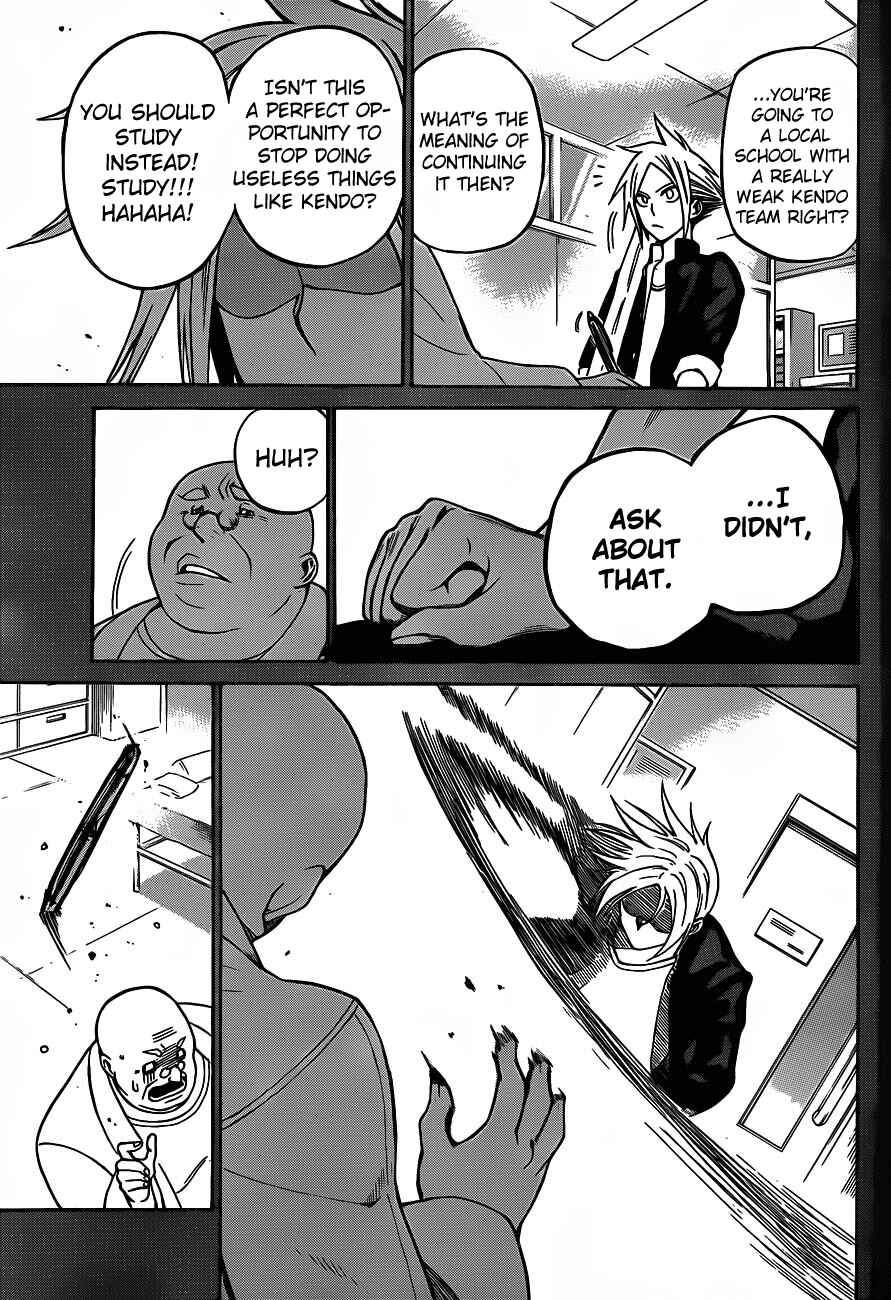 Page 13 Chapter 3 Kurogane