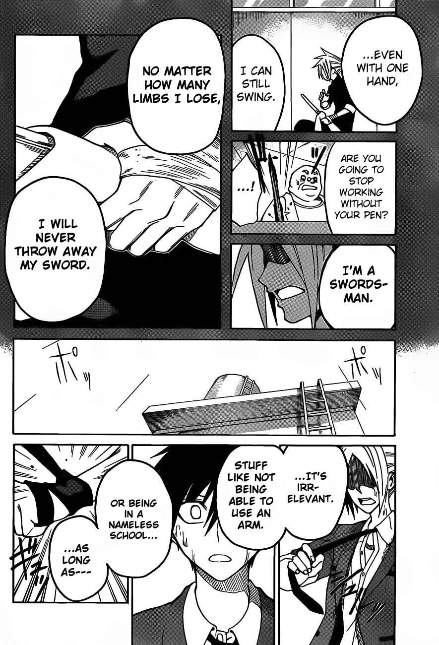 Page 14 Chapter 3 Kurogane